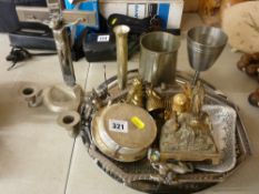 Mixed selection of vintage metalware