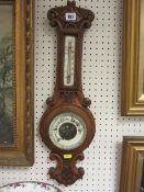 Vintage barometer