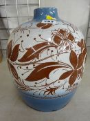 Slipware type decorated Royal Doulton bulbous vase