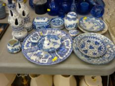 Quantity of modern Oriental blue and white porcelain etc