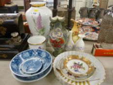 Mixed selection of vintage and modern porcelain by Royal Worcester, Wedgwood, German and Oriental