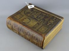 1876 first edition 'The History of the Irish Nation' by M F Cusack, printed by J G Murdoch, London