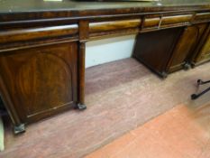 Mahogany pedestal sideboard with four drawers over two base cupboards with interior sliding
