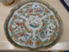 19th Century Chinese Canton porcelain tray, Famille Rose decorated panels of people, birds and