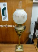 Brass column oil lamp with etched glass circular shade