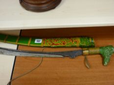 Sea Dayak Ilang Parang Eastern sword