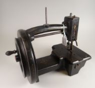 Late Victorian Hopkinson Bros sewing machine