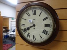 Early 20th century school/railway type circular dial wall clock