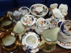 Collection of Gaudy Welsh teaware, lustre and other jugs