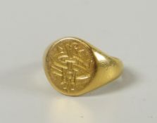 A 22ct yellow gold monogram engraved gent's signet ring (damage), marked 916, 9.3gms Please note: no