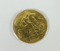 1918 gold half sovereign