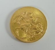 George V gold full sovereign 1915 8 grams