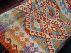 Vegetable dye wool Chobi Kilim runner, 150 x 100cms