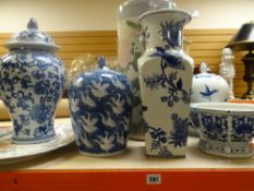 Parcel of mainly modern blue & white Chinese decorated vases and jars