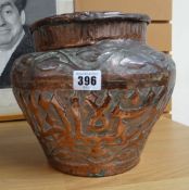 AN ISLAMIC COPPER PLANTER
