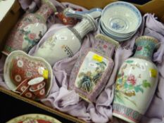 CHINESE PORCELAIN being a super collection of Chinese Republic porcelain items including an