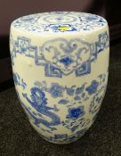 MODERN CHINESE BLUE & WHITE GARDEN SEAT of fish tank stand, 46cms high