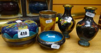 FOUR ITEMS OF CLOISONNE believed twentieth century together with an earlier horn and silver beaker