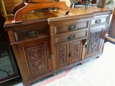 EARLY C20TH BREAKFRONT SIDEBOARD WITH CARVED FRIEZE DECORATION