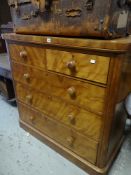 VINTAGE LIGHT OAK CHEST OF DRAWERS of two short above three long