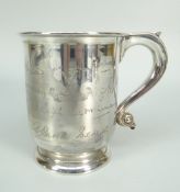 WHITE METAL CYLINDRICAL PRESENTATION TANKARD WITH SCROLL HANDLE relating to the Kodaikanal Golf
