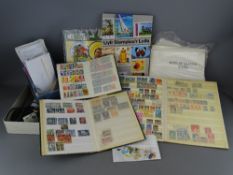 STAMPS - miscellaneous lot of assorted stamps