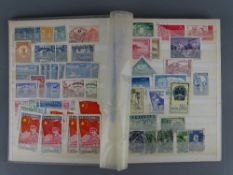 STAMPS - China, some Imperial Post