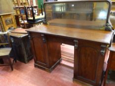 Victorian mahogany mirror backed kneehole sideboard for restoration, 153 cms wide