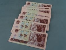 Chinese one yuan bank notes, circa 1996, consecutively numbered GR35611521 - GR35611600, (no