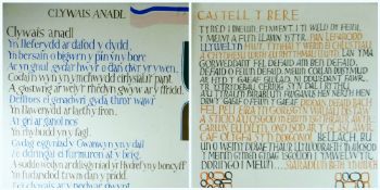 JONAH JONES a pair of framed historical Welsh poems by Bobby Jones (Robert Maynard Jones 1929 -