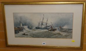 THOMAS BUSH HARDY antique coloured print - dramatic maritime scene with figures on a jetty, 26 x