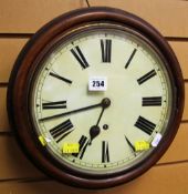 A VINTAGE CIRCULAR DIAL OFFICE CLOCK having a white dial bearing roman numerals
