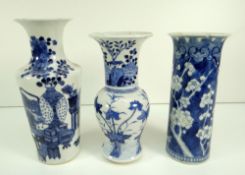 19TH CENTURY CHINESE PORCELAIN VASE circular based of tapering form and with flared neck,