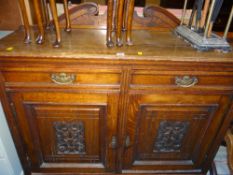 VINTAGE OAK CARVED COMPACT SIDEBOARD