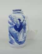 BELIEVED 18TH CENTURY CHINESE PORCELAIN SNUFF BOTTLE, under-glazed blue decoration with two