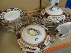 PARCEL OF VINTAGE LOSOL WARE 'ROSSLYN' PATTERNED DINNERWARE