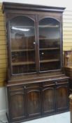 VINTAGE MAHOGANY CUPBOARD BOOKCASE, 230cms high x 141cms wide