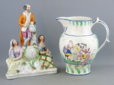 A GOOD AND COLOURFUL PEARL WARE WATER JUG and a Staffordshire figural clock group of Shakespeare,