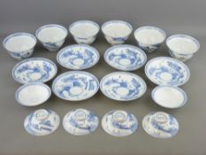 A SET OF SIX 19TH CENTURY CHINESE PORCELAIN TEA BOWLS AND COVERS with saucers, finely painted with