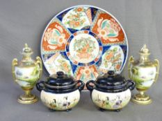 A GROUP OF JAPANESE CERAMICS to include a 36.5cms diameter Imari charger, a pair of Satsuma pot
