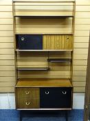 A G PLAN LIBRENZA TOLA ROOM DIVIDER with E G Gold label, 191cms height, 97cms width, 46cms depth
