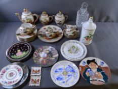 JAPANESE SATSUMA PART TEA SET, a quantity of collector's plates, Limoges jar and cover, two W H Goss