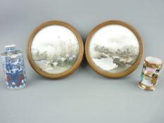 CHINESE YONGZHENG PERIOD (1722-1835) SNUFF BOTTLE, cylindrical, decorated with a nobleman and