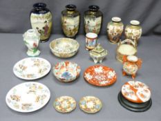 JAPANESE SATSUMA & IMARI WARE with other Oriental ceramics