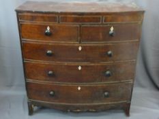 MAHOGANY BOW FRONT CHEST OF DRAWERS, 123cms height, 119cms width, 55cms depth