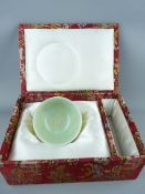 CHINESE YELLOW COLOUR BOWL with incised dragon chasing flaming pearl decoration with duck egg blue