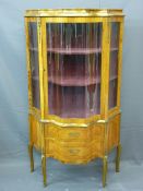 SERPENTINE FRONT KINGWOOD CABINET with two lower drawers, 154cms height, 90cms width, 48cms depth