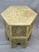EASTERN OCTAGONAL SHAPED OCCASIONAL TABLE WITH HEAVY CARVINGS