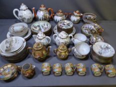 ASSORTED JAPANESE 'SATSUMA' TEAWARE and two other patterns