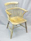 ELM WINDSOR STICK BACK CHAIR with turned stretcher for restoration